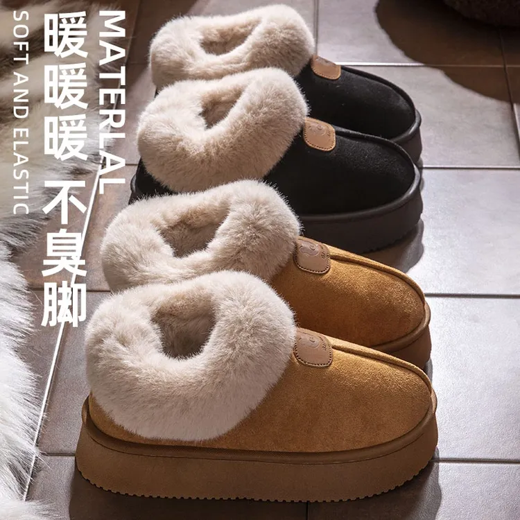 时尚雪地靴女款冬季加绒保暖厚底防滑情侣一脚蹬高帮棉拖男士外穿