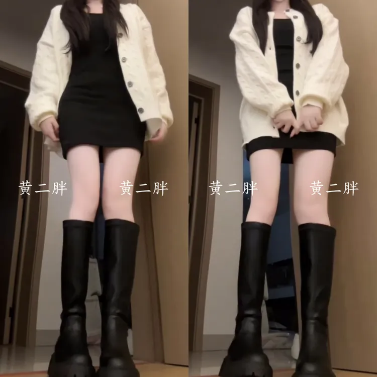 圆领针织麻花开衫毛衣女秋冬新款慵懒风百搭长袖外套+修身包臀裙