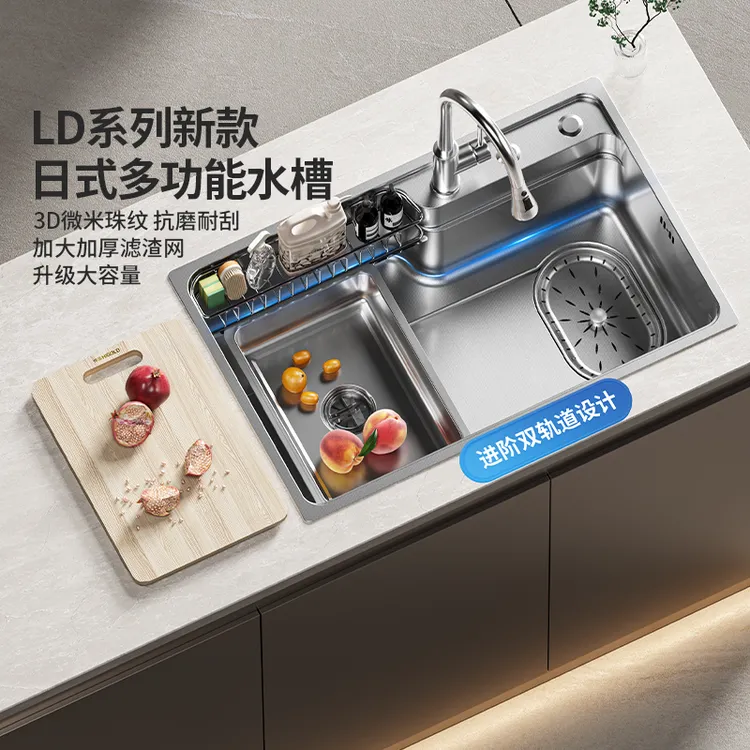 HIGOLD/悍高SUS304不锈钢原色日式大单槽小米粒纹水槽洗菜盆厨盆