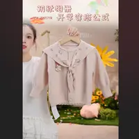 MOMOCO25新款秋季女宝可爱满印小猫披肩百搭毛衣77730580013