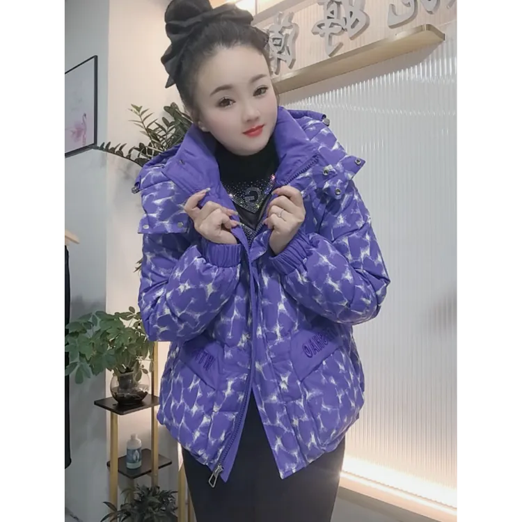 【婉婷潮牌】25B26羽绒服连帽保暖冬季女装时尚休闲百搭64长