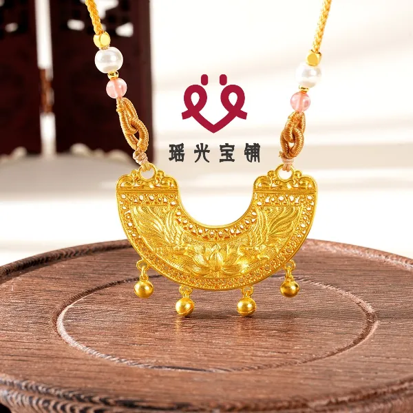 吊坠足银 凤凰莲花锦鲤锁 新国风精品篆刻浮雕古法传承女款挂坠