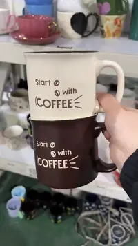 【闪购商品】家湖高温陶瓷杯 微瑕