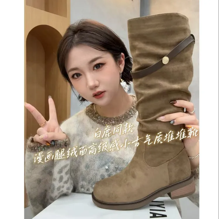 2089许妍同款｜漫画腿高级感气质堆堆靴wx