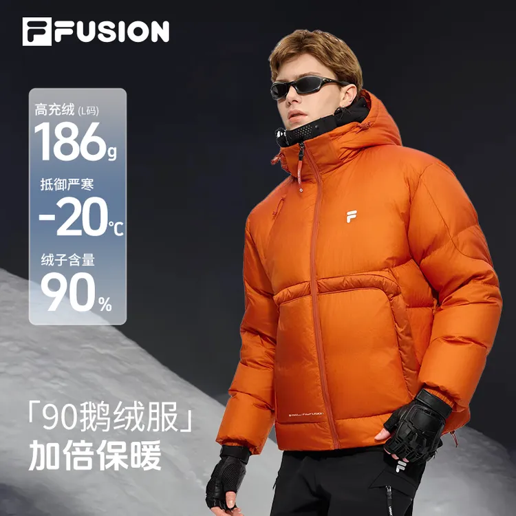 FILA斐乐【加绒锁温保暖】运动连帽羽绒服男士鹅绒外套T11M541914F