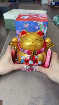 【闪购商品】杯别算了真划算买它@@Z1