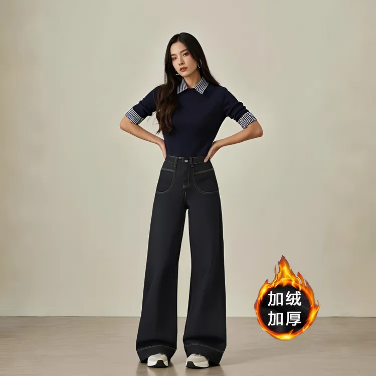 黑色加厚加绒冬款2025年新款高腰窄版直筒裤黑色弹力微阔腿牛仔女