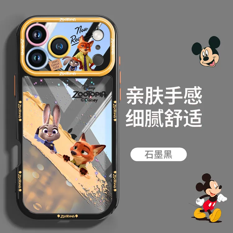 疯狂动物城适用苹果17手机壳新款iPhone17promax卡通16pro动漫15