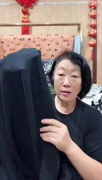 石墨烯双向黑2米一单有色残