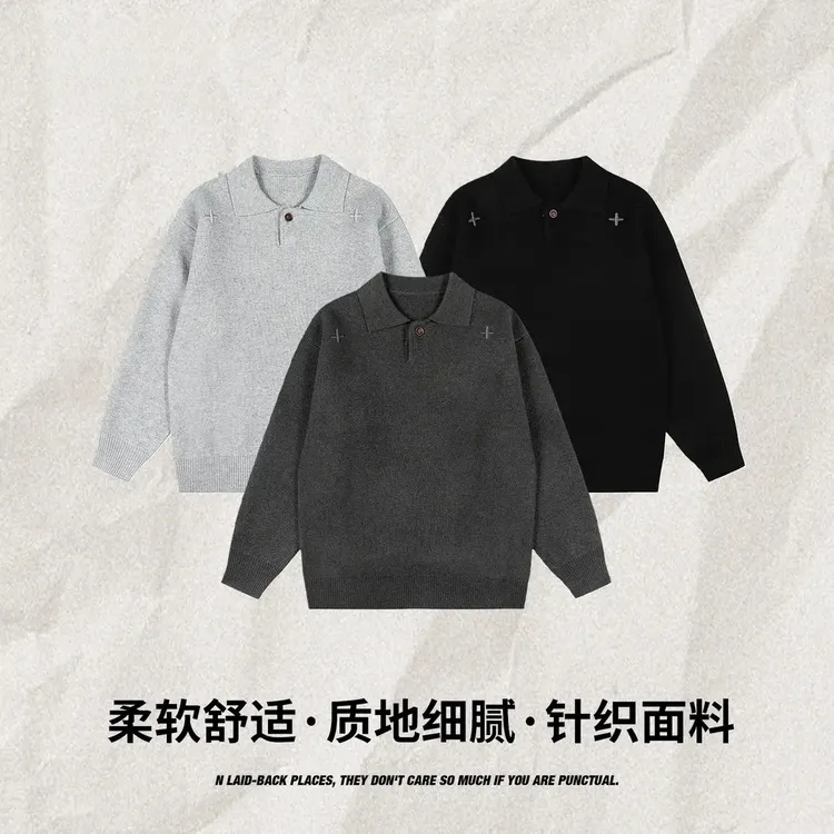 男装毛衣翻领针织衫慵懒风秋冬男女同款上衣潮牌男士长袖柔软舒适