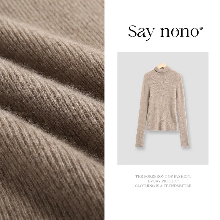 懒猫nono│Saynono 康赛妮100山羊绒高领上衣/YF6106