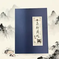 【云香竹箐古树茶三千年锦绣茶祖之乡】2016年商衡周鼎库藏1000g