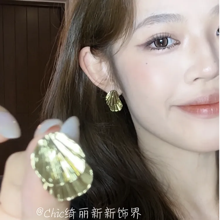 合金耳饰 欧美风金属感褶皱贝壳耳环女简约百搭耳坠网红同款耳钉