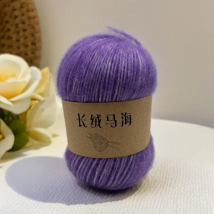 长绒马海手编 毛线 柔软亲肤 一团重量 一两 九号针织 送针和教程