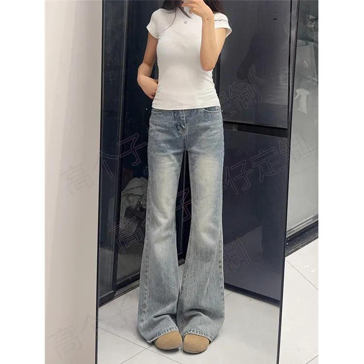 复古浅蓝不贴腿宽松微喇牛仔裤女夏季高腰显瘦设计感阔腿拖地裤