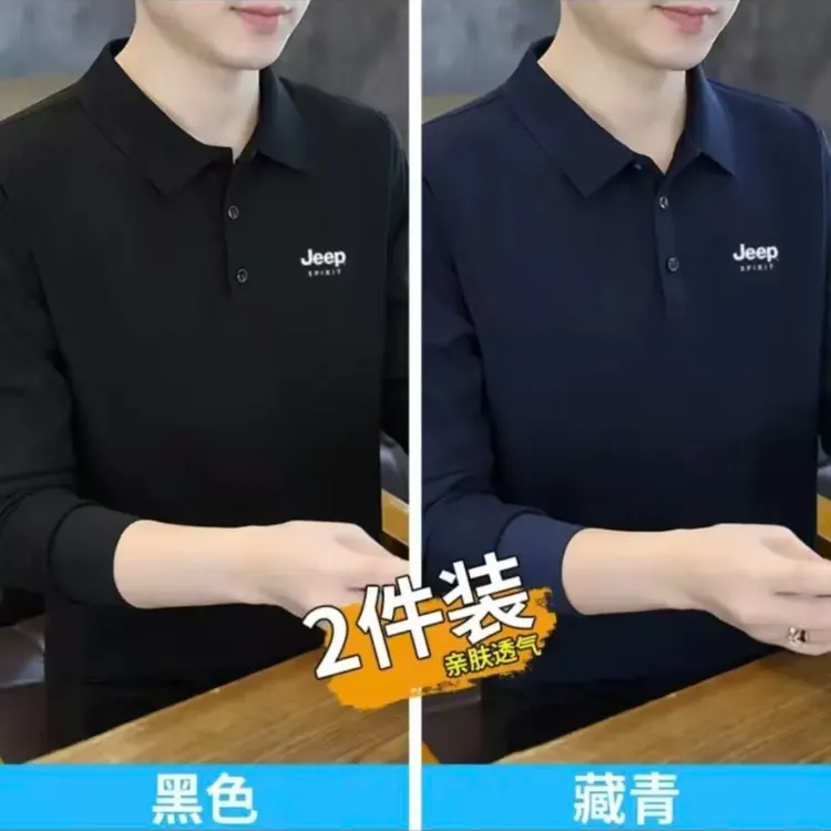 Jeep吉普Polo衫男士春秋新款长袖T恤男翻领休闲上衣男款打底衬衫