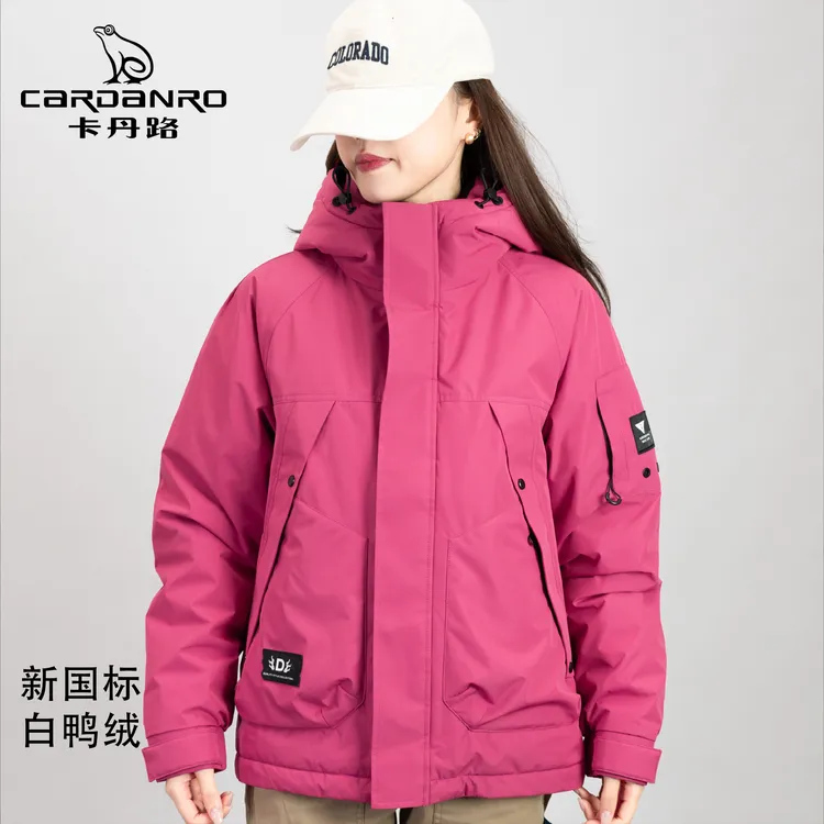 Cardanro/卡丹路白鸭绒连帽羽绒服户外工装防风冲锋保暖外套780