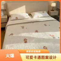 床盖水洗棉夹棉榻榻米2025年床单夏季通用加厚防滑垫多功能新款