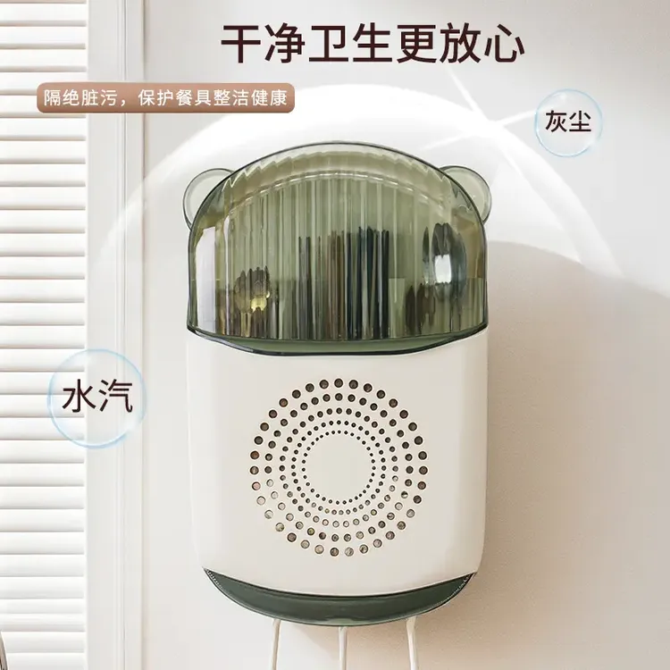 小熊筷子筒收纳盒餐具置物架稳固壁挂防霉沥水壁挂式带盖防尘筷笼