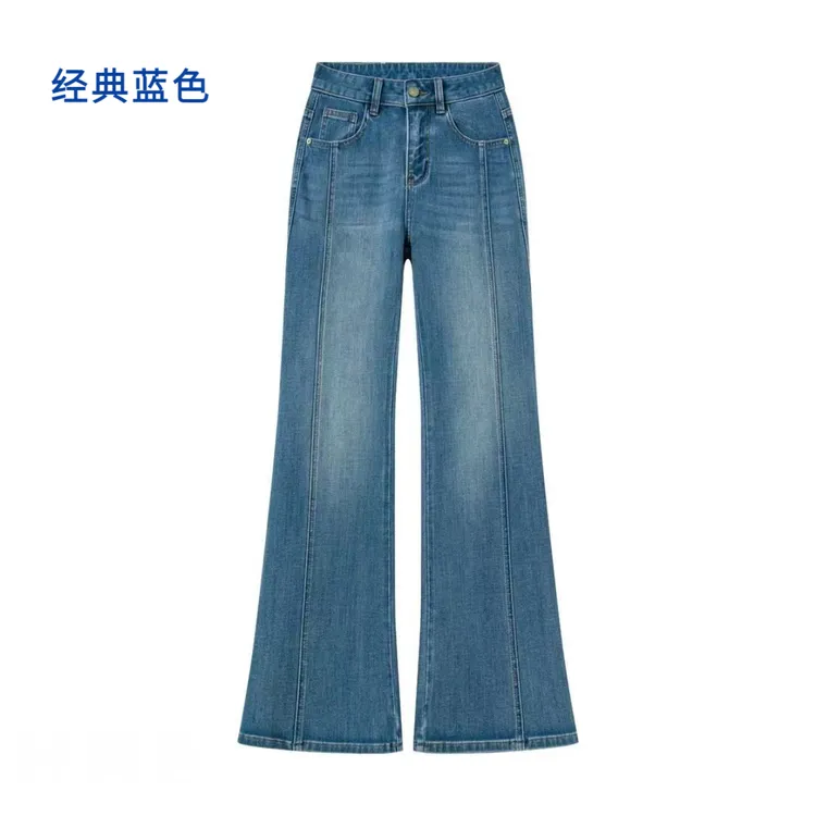 秋季新款爆款微喇经典蓝显瘦百搭炸街四面弹女士天丝牛仔裤子