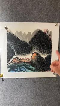 【闪购商品】绘画秦默-国画-1.5平尺-纸片-山水