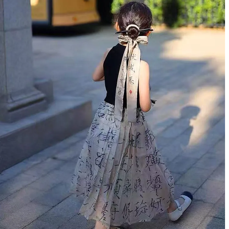 儿童中国风千字文马面裙2025夏季新款童装女中大童新中式礼服套装