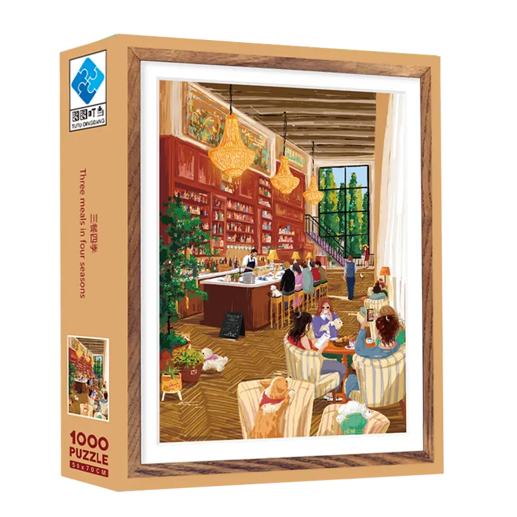 图图叮当1000片拼图三餐四季触感哑膜工艺蓝卡材质解压益智类拼图