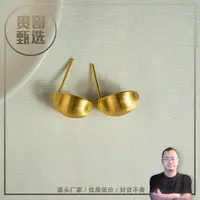 贵哥【半响】足金999投资金条攒黄金悦己送礼