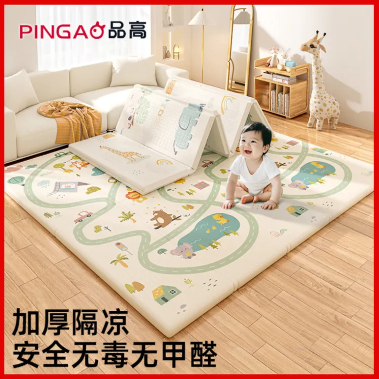 品高可折叠爬爬垫整张XPE双面婴儿专用防摔安全亲肤高回弹瑜伽垫