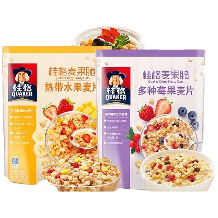 /桂格即食水果燕麦片热带水果+莓果*袋早餐代餐女神节