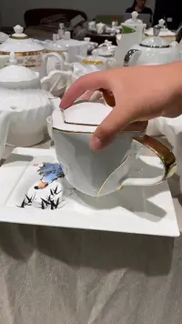 金壶1个隆达骨质瓷