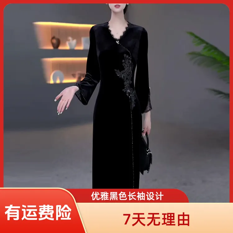 秋季轻奢气质百搭V领新中式修身显瘦高端大气轻熟风女人味连衣裙-
