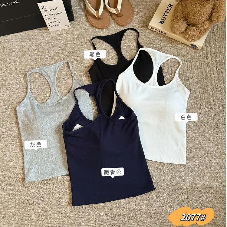 克尔伦贝时尚辣妹工字背固定杯一体运动背心纯色百搭打底美背2077
