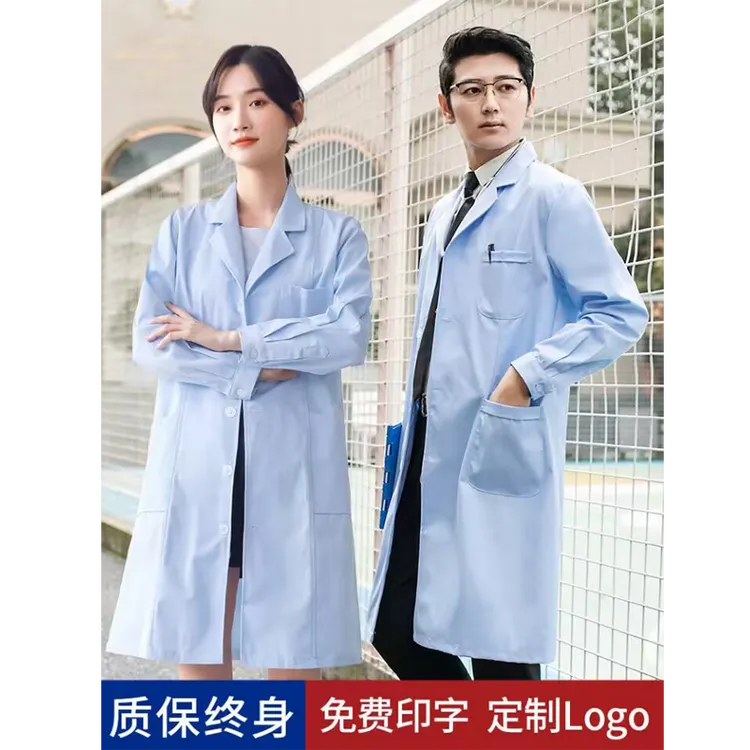 医生服蓝色工作服男女长袖短袖白大褂夏季薄款女款长款加厚蓝大褂