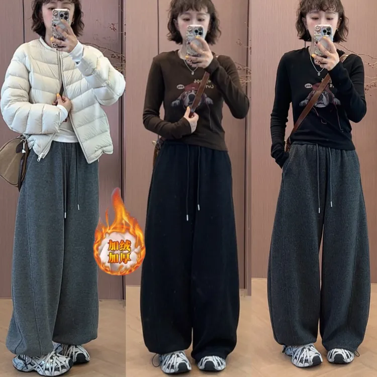 2026新款冬季加绒阔腿流行休闲裤女网红洋气炸街女装弯刀加厚卫裤