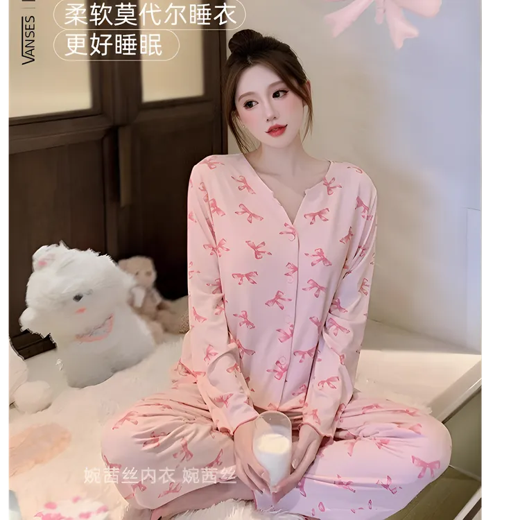 2025年新款代尔棉睡衣女春秋季休闲长袖长裤可外穿家居服维密睡衣