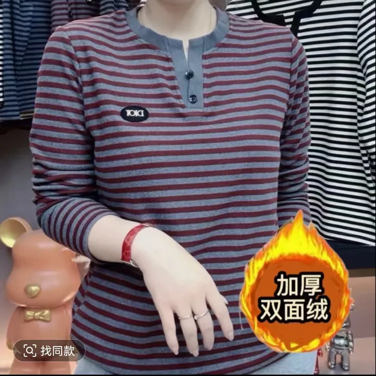 【新款福利】加厚双面绒时尚显年轻显瘦洋气百搭品质款