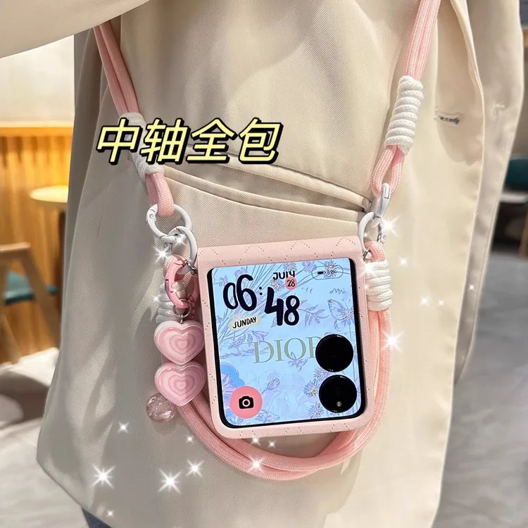 适用小米mixflip2折叠屏magicvflip2手机壳时尚粉色菱格纹保护套