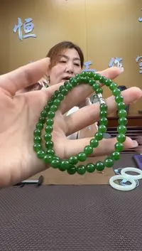 颈饰未镶嵌和田玉项链7mm
