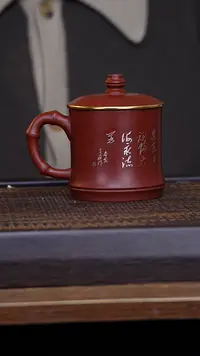 【闪购商品】紫砂茶壶456789321456798