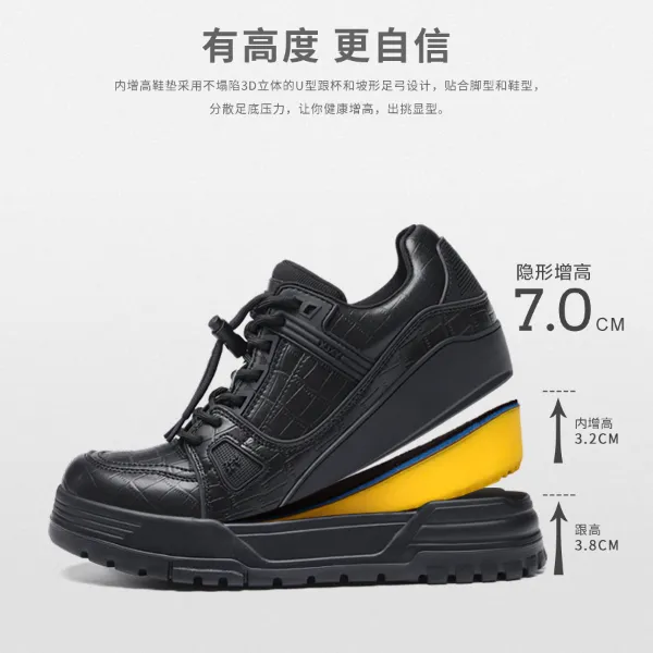 XJXY男女同款7公分小胖丁增高鞋休闲运动男鞋2025新款小众设计