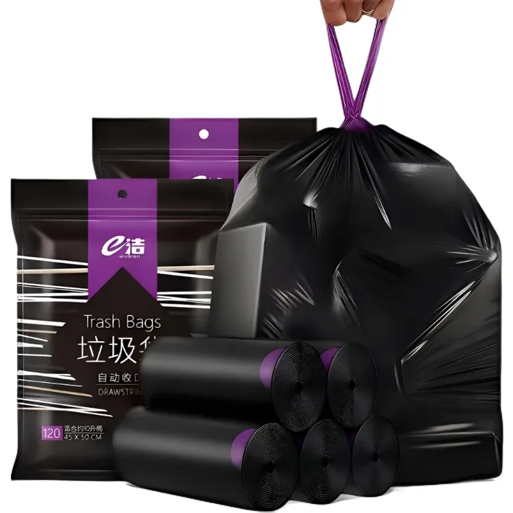 e洁垃圾袋手提式加厚加大号家用厨房黑色一次性免撕抽绳式塑料袋