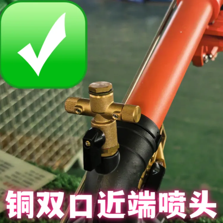 【正品】小铜喷嘴涡轮喷灌喷枪专用