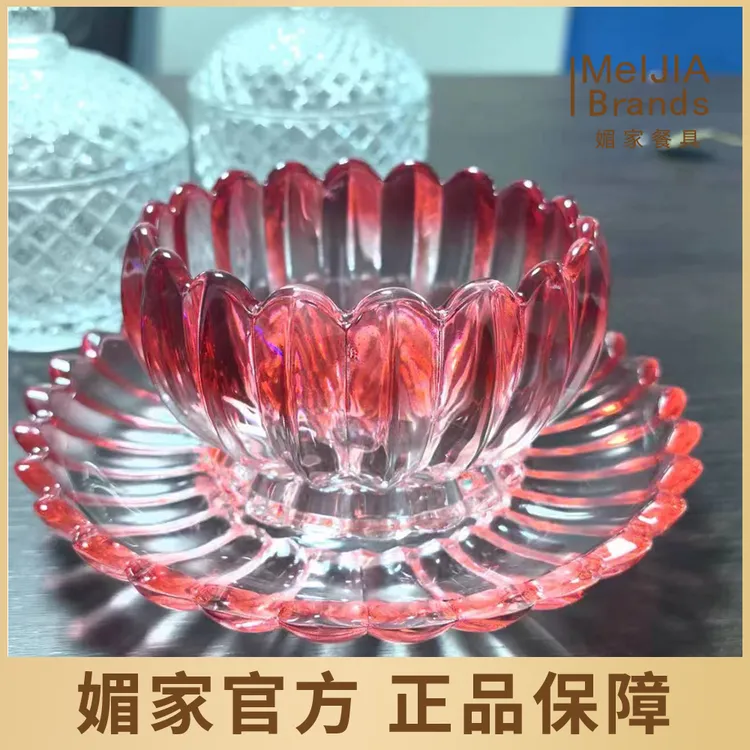 创意莲花玻璃水果盘大号彩色玻璃燕窝碗客厅高档糖果罐甜品碗套装