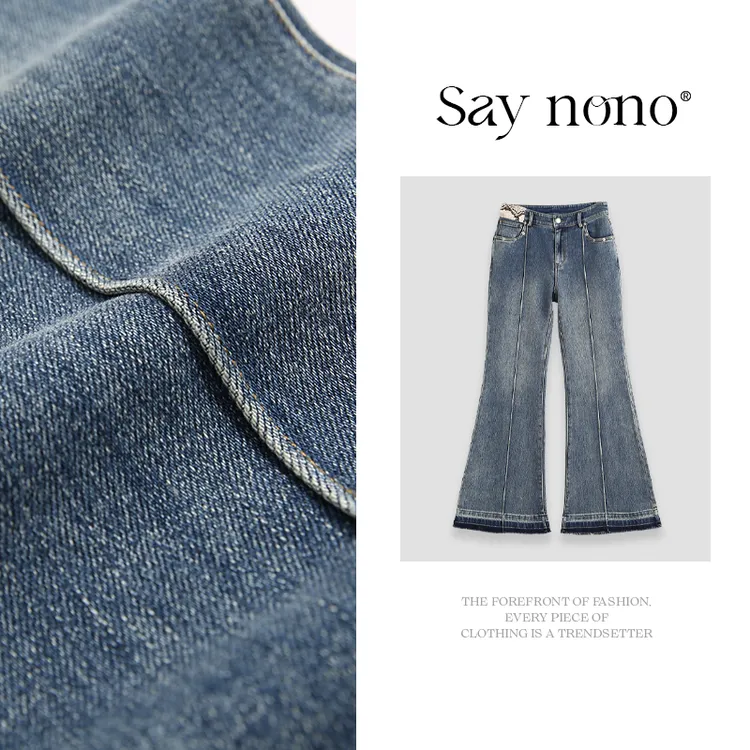 懒猫nono│Saynono 复古做旧微喇牛仔裤/XXFC30757