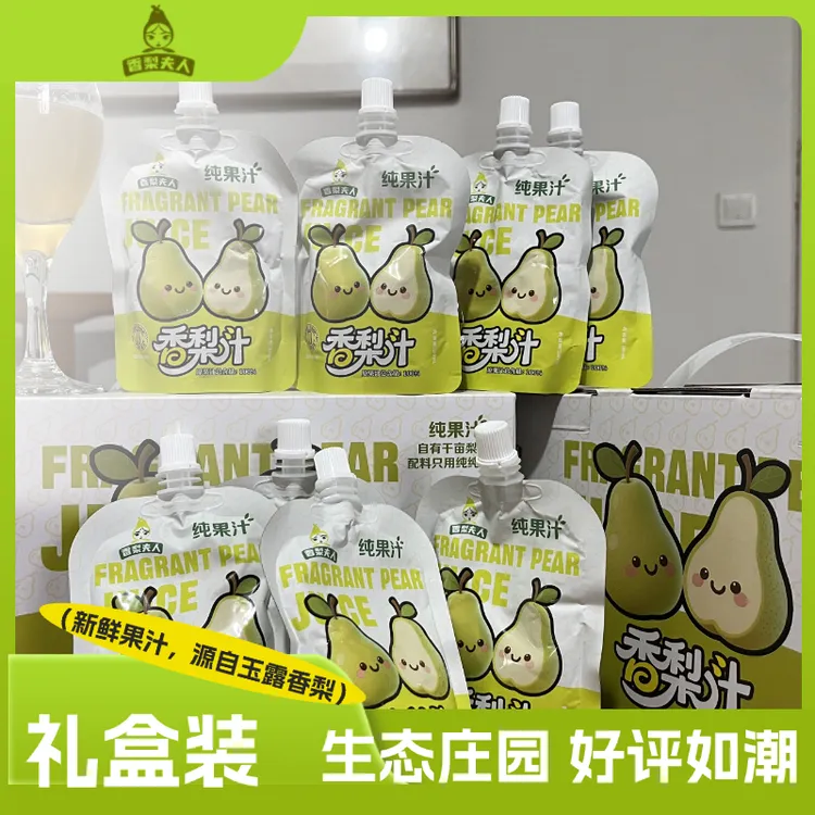 天一生态香梨夫人香梨汁（袋装）