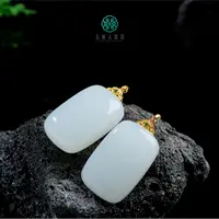 石惑珠宝*和田玉吊坠-无事牌吊坠约32*21mm%多样性发一