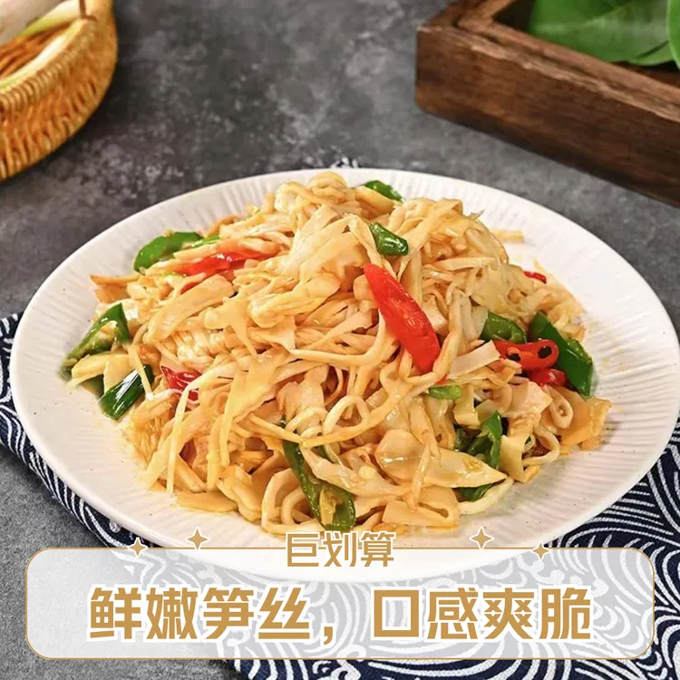 原生态玉竹 厂家直销农家优质笋尖   送礼佳品