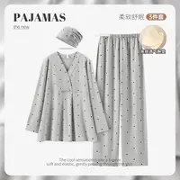 A类纯棉秋冬哺乳衣-带胸垫月子服产前产后产妇孕妇大码长袖家居服