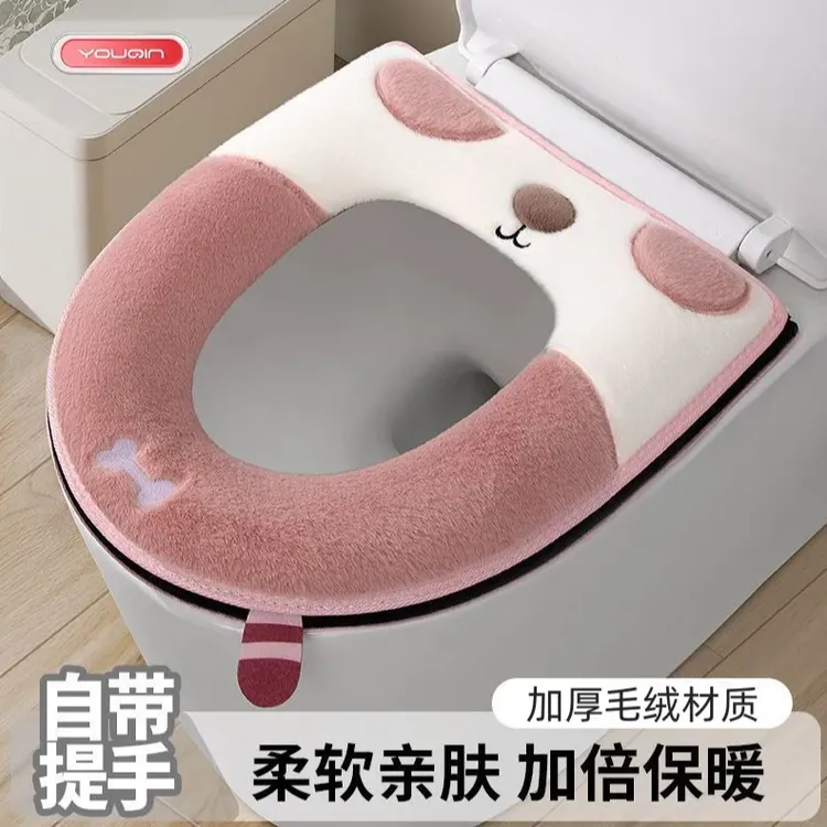 优勤新款马桶垫四季通用冬季加厚防水坐便器家用厕所毛绒拉链垫子